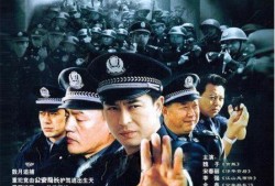 使命电视剧演员表,实力派演员阵容，演绎忠诚与信仰的传奇故事