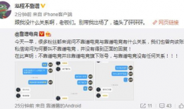吃瓜爆料在线看全集下载,全网独家全集下载，揭秘娱乐圈幕后真相