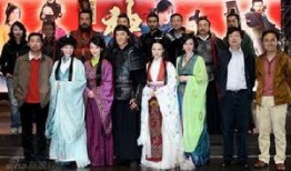 神话电视剧剧情简介,穿越时空的传奇爱情