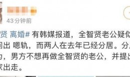 爆料吃瓜的博主有哪些,揭秘吃瓜博主背后的故事