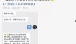 王女士吃瓜最新事件爆料,揭秘娱乐圈惊人内幕