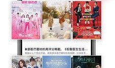 精品视频国产更新,更新不断，精彩纷呈！