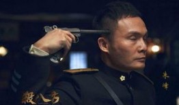 电视剧杀八方全集播放,悬疑迷局，复仇之路