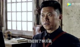 太行英雄传电视剧全集,烽火岁月里的传奇征程