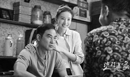 澳门电视剧,传奇家族的兴衰传奇